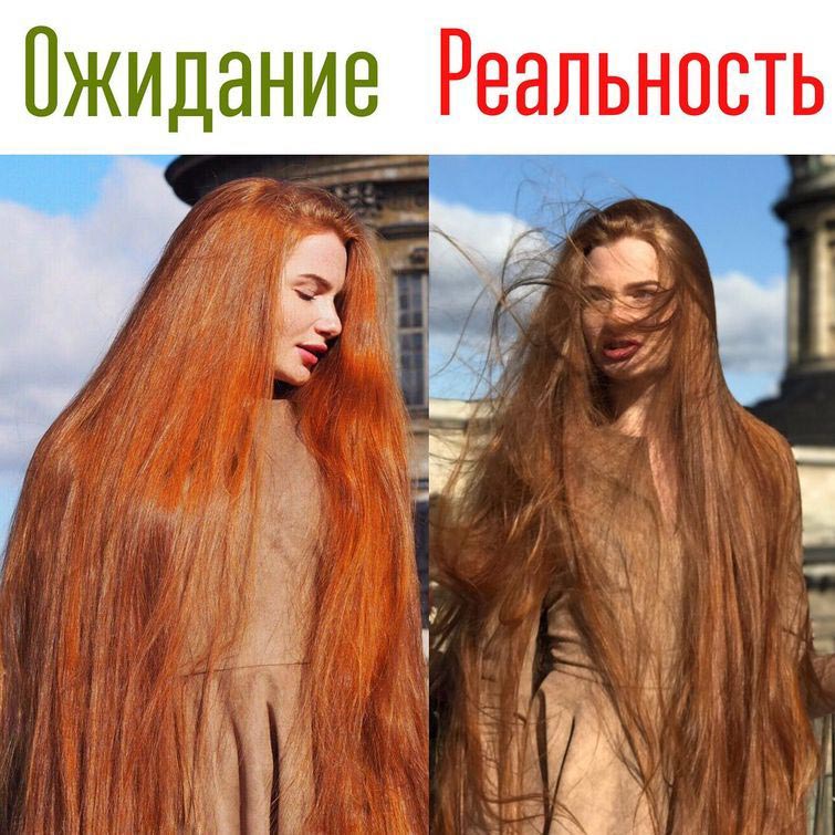 Чем длиннее волосы тем сильнее женщина