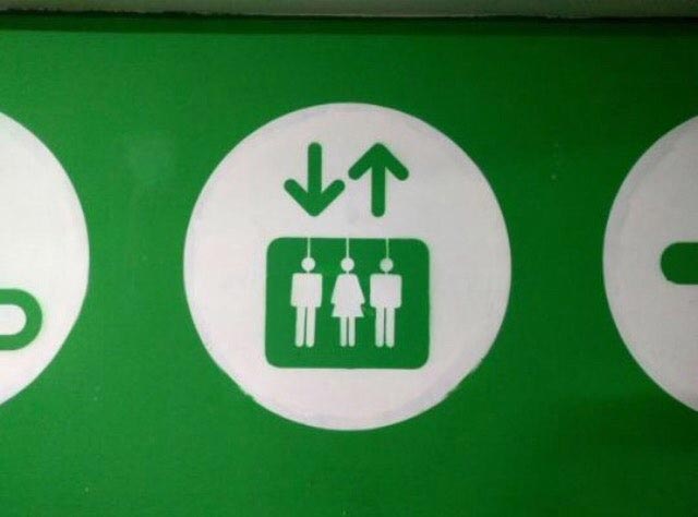 нелепый дизайн, дурацкий дизайн, смешной дизайн