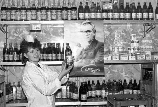 Исторические кадры, редкие архивные фотографии, исторические события, редкие фото звёзд