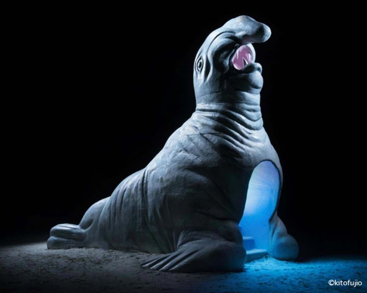 детские площадки в Японии, Кито Фьюджио, Kito Fujio