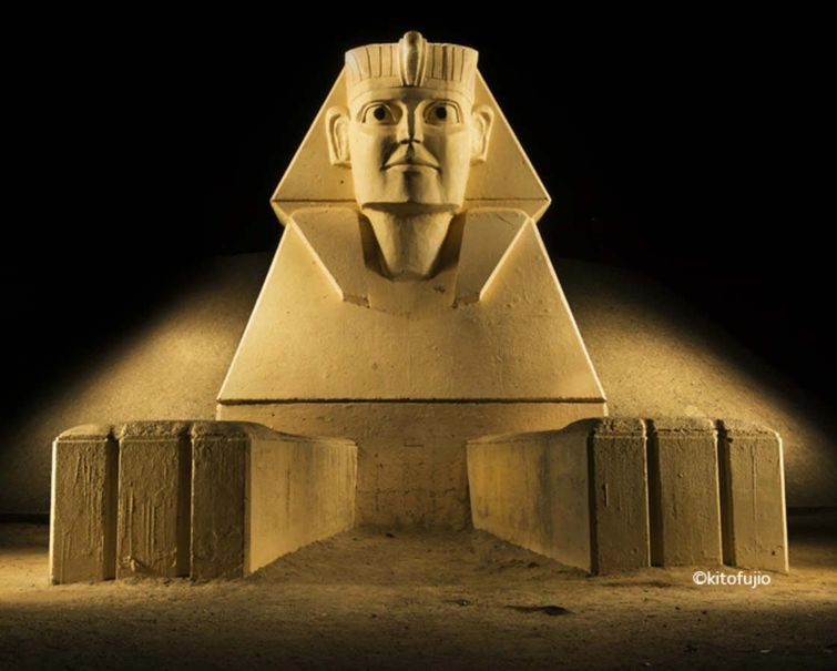 детские площадки в Японии, Кито Фьюджио, Kito Fujio