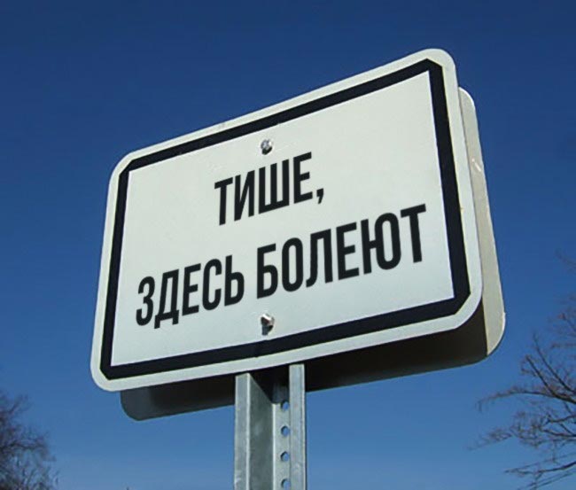 Люди не могли разгадать, что это за вещи, но знатоки из интернета пришли на помощь странные и пугающие находки, люди нашли странные находки