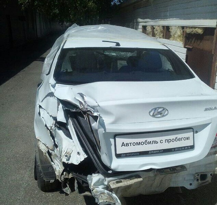 когда всё пошло не по плану,  все пошло совсем не так как планировалось