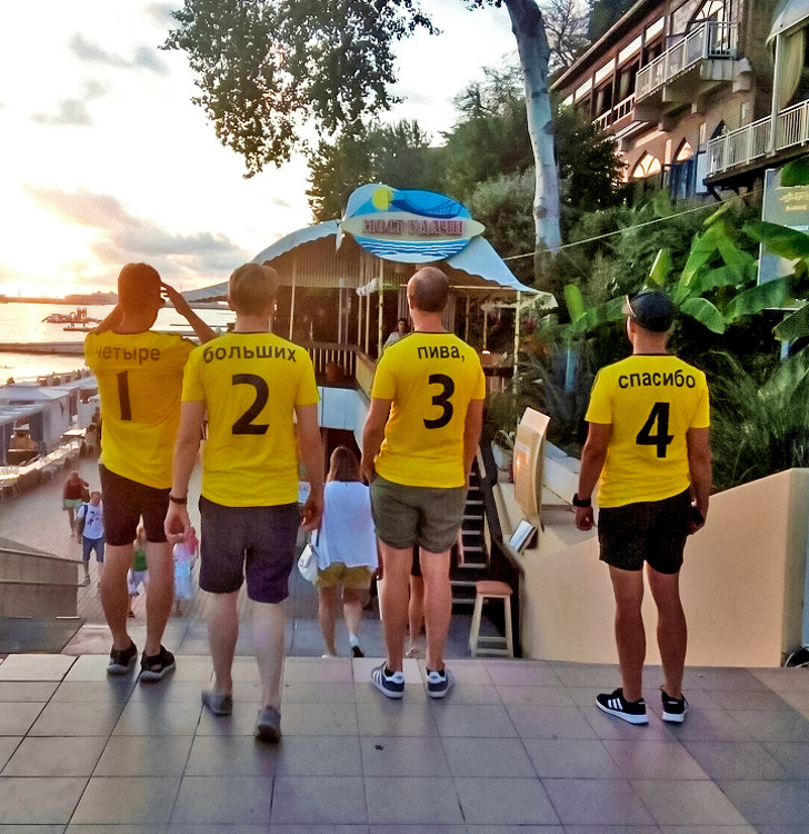 мужчины боьшие дети, мужчины ведут себя как дети