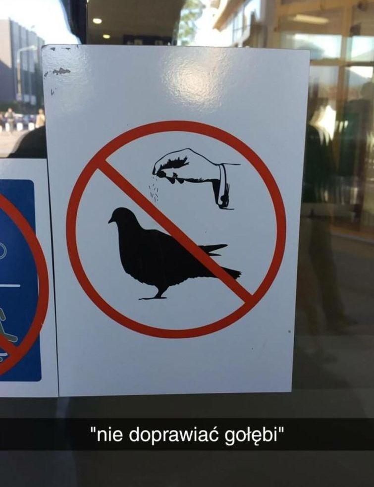 провалы в дизайне, нелепый дизайн, смешной дизайн, дурацкий дизайн