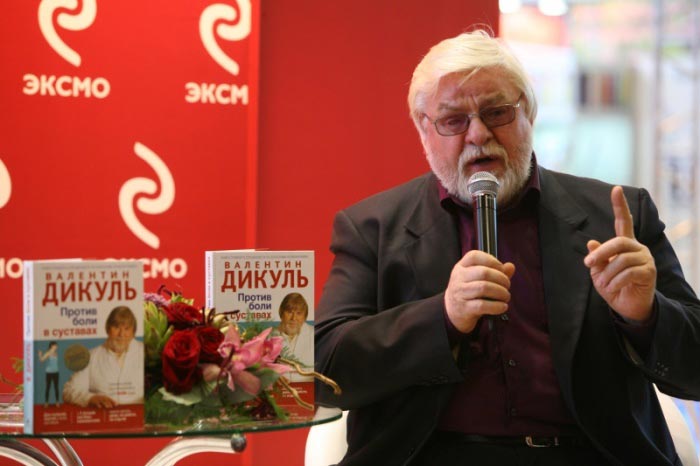 6 российских знаменитостей, которые выросли в детском доме русские звёзды выросшие в детском доме, советские знаменитости выросшие в детском доме