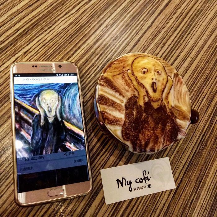 Бариста с Тайваня делает потрясающее 3D-латте, Чанг Куэй-фанг