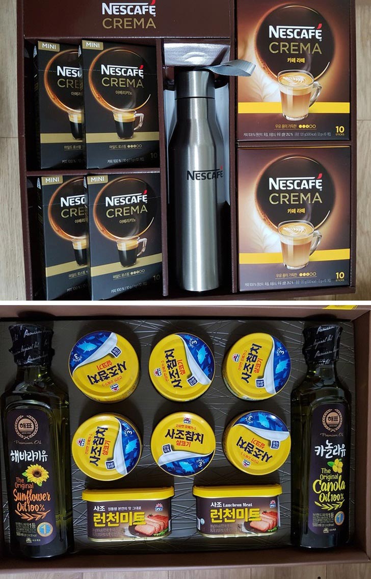 жизнь в Южной корее, удивительная южная корея 