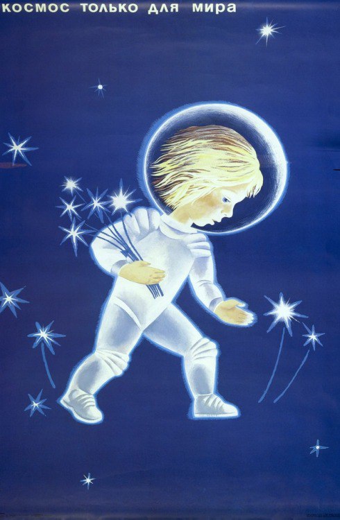 Исторические кадры, редкие архивные фотографии, исторические события, редкие фото звёзд