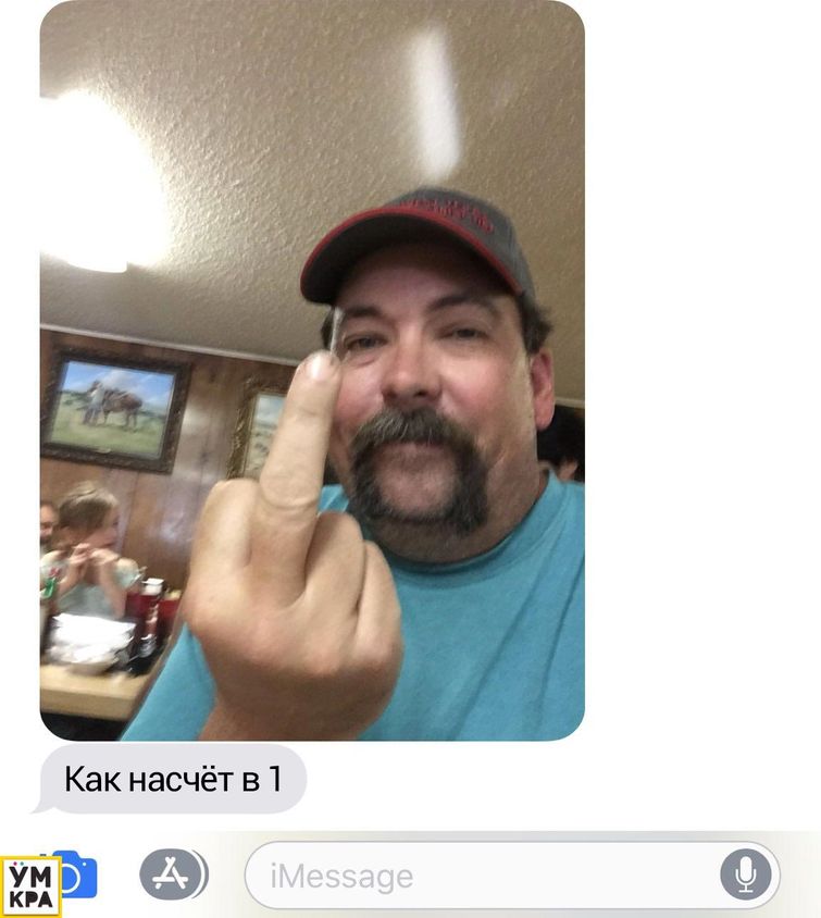 родители подкололи детей, родители разыграли детей, родители прикалываются над детьми, родители шутят над детьми