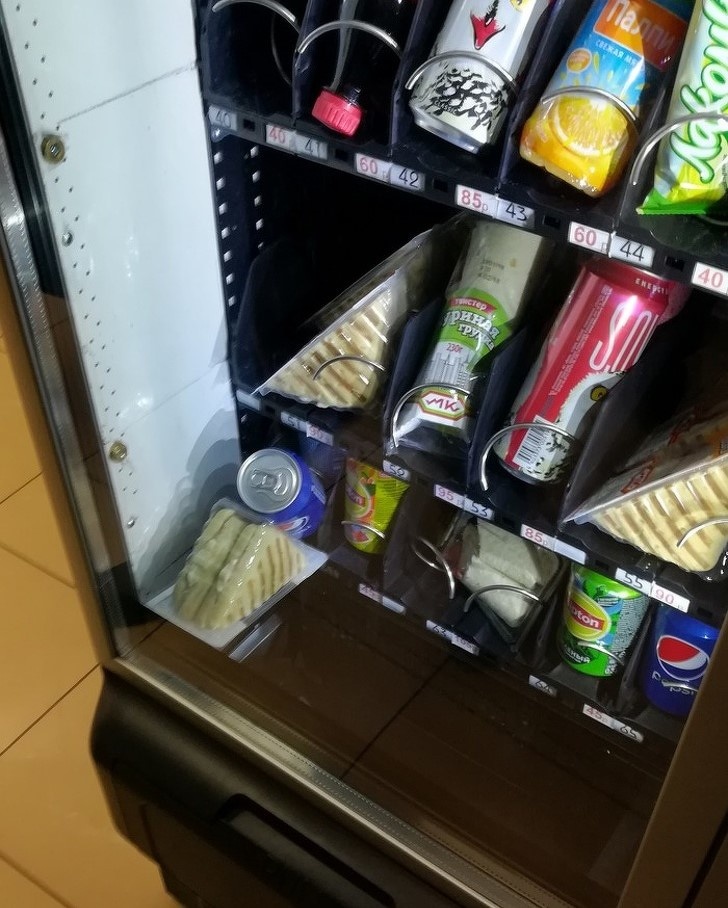 Когда что-то пошло не так, всё пошло не по плану