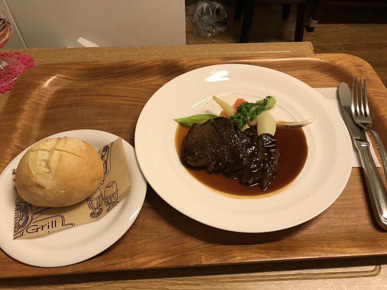 Люди не могут поверить, что эта еда из японской больницы реальная еда в японской больнице, еда в больнице Японии, фотографии еды в больнице Японии, фотографии еды в японской больнице