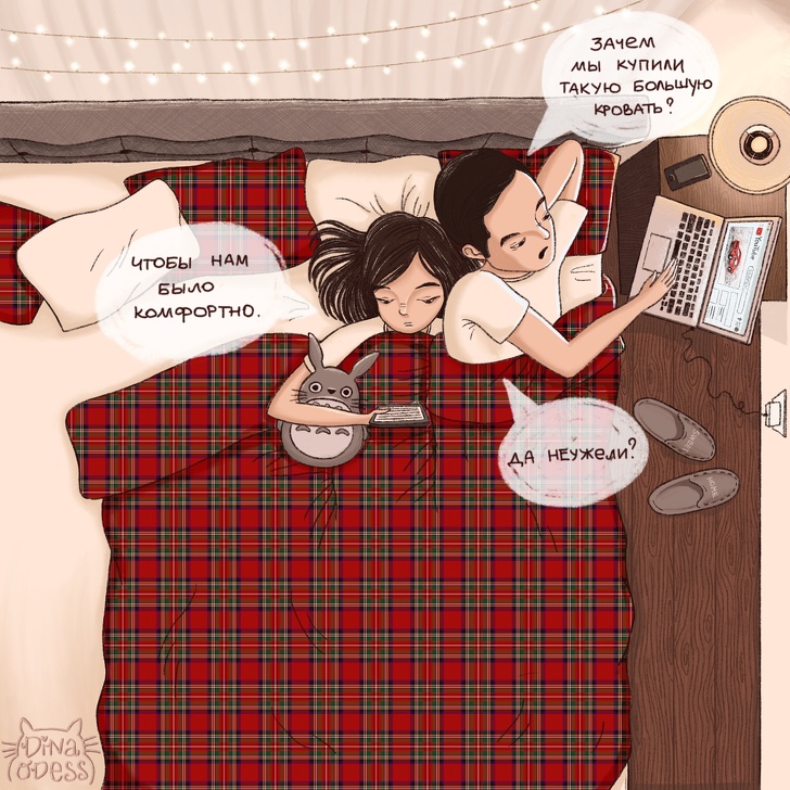 Художница из Казахстана рисует влюблённую пару, Дина Одесс, Dina Odess