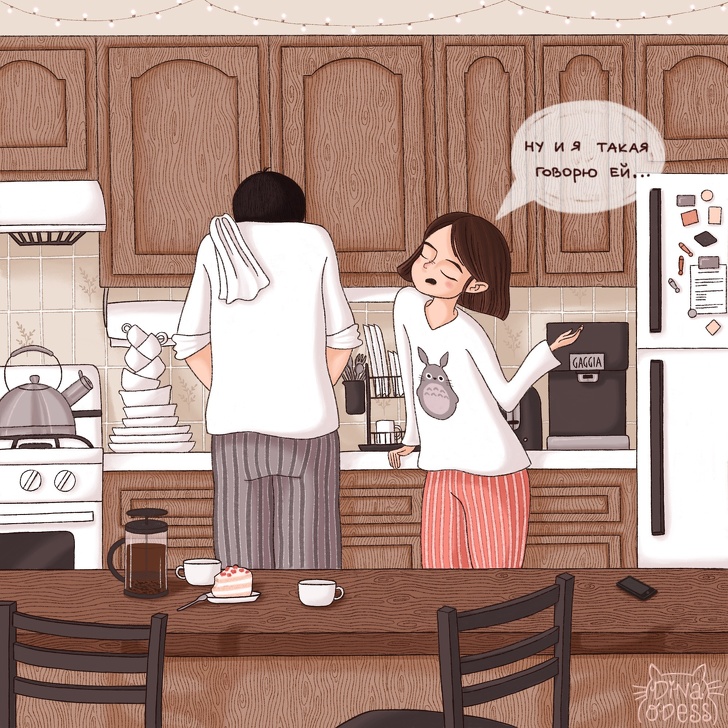 Художница из Казахстана рисует влюблённую пару, Дина Одесс, Dina Odess