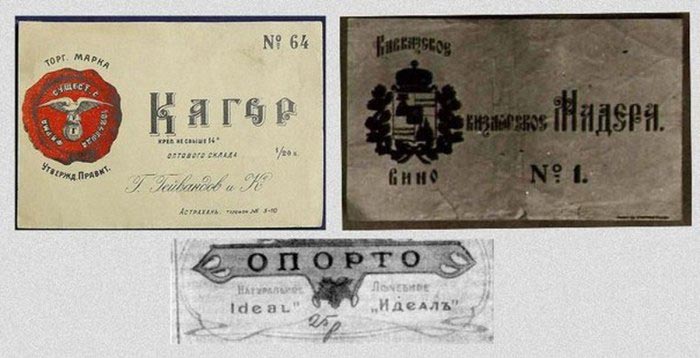 Соль, говорящие монеты и другие странные денежные средства в истории человечества странные денежные средства в истории человечества, странные денежные средства из прошлого