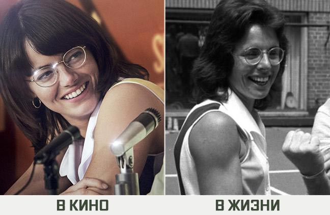 В кино и в жизни, как выглядят герои знаменитых фильмов на самом деле