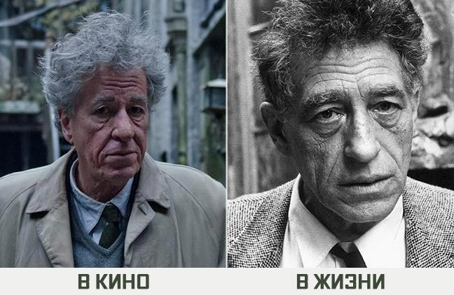 В кино и в жизни, как выглядят герои знаменитых фильмов на самом деле
