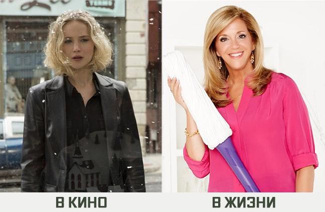 В кино и в жизни, как выглядят герои знаменитых фильмов на самом деле