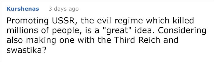 USSR Adidas, одежда СССР Adidas, одежда с символами СССР adidas, одежда СССР адидас