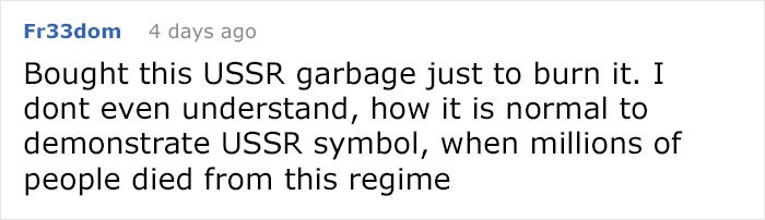 USSR Adidas, одежда СССР Adidas, одежда с символами СССР adidas, одежда СССР адидас