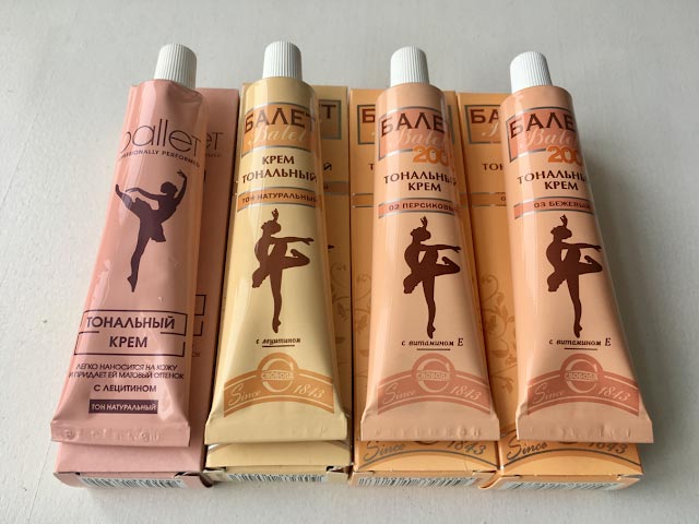 косметика из СССР, чем красились женщины в ссср, чем красились наши мамы