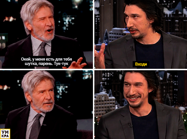 смешные обломы, люди облажались, смешно облажался, попробовал не получилось