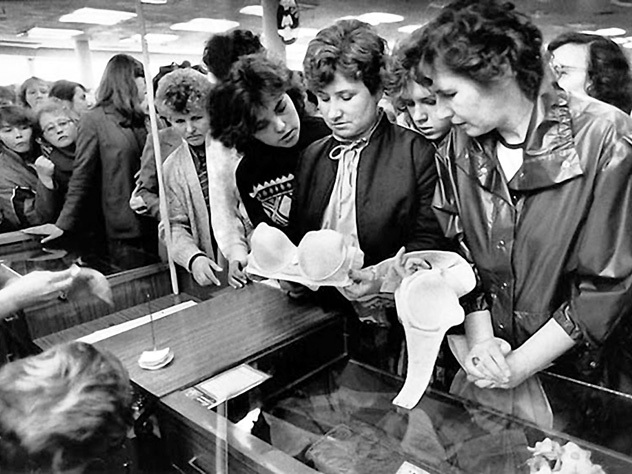 Джинсы-варёнки, пластмассовые клипсы, мода ссср, дефицит в ссср, мода 80-х