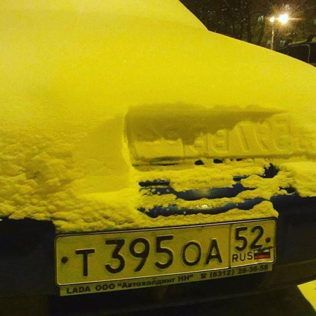 люди попались, фото людей которые попались, людей поймали за 