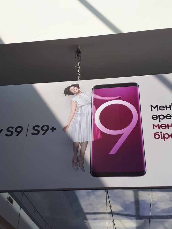 дурацкий дизайн, эпично нелепые вещи