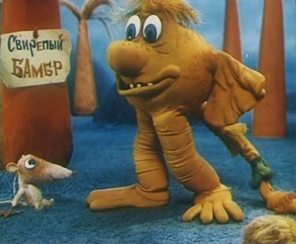 Жуткие советские мультфильмы, страшные советские мультики 