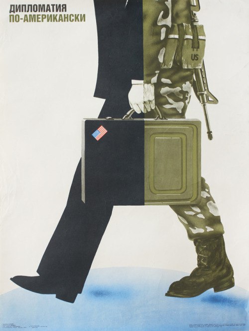 Исторические кадры, редкие архивные фотографии, исторические события, редкие фото звёзд