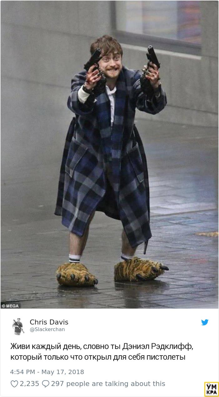 новые фотографии Дэниэла Рэдклиффа, Дэниэл Рэдклифф guns akimbo, Дэниэл Рэдклифф пушки акимбо, Дэниэл Рэдклифф на съемках нового фильма