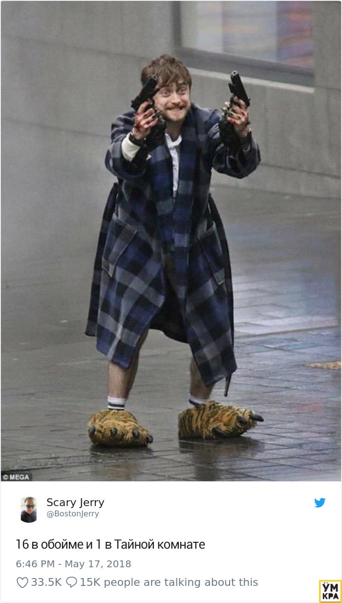 новые фотографии Дэниэла Рэдклиффа, Дэниэл Рэдклифф guns akimbo, Дэниэл Рэдклифф пушки акимбо, Дэниэл Рэдклифф на съемках нового фильма