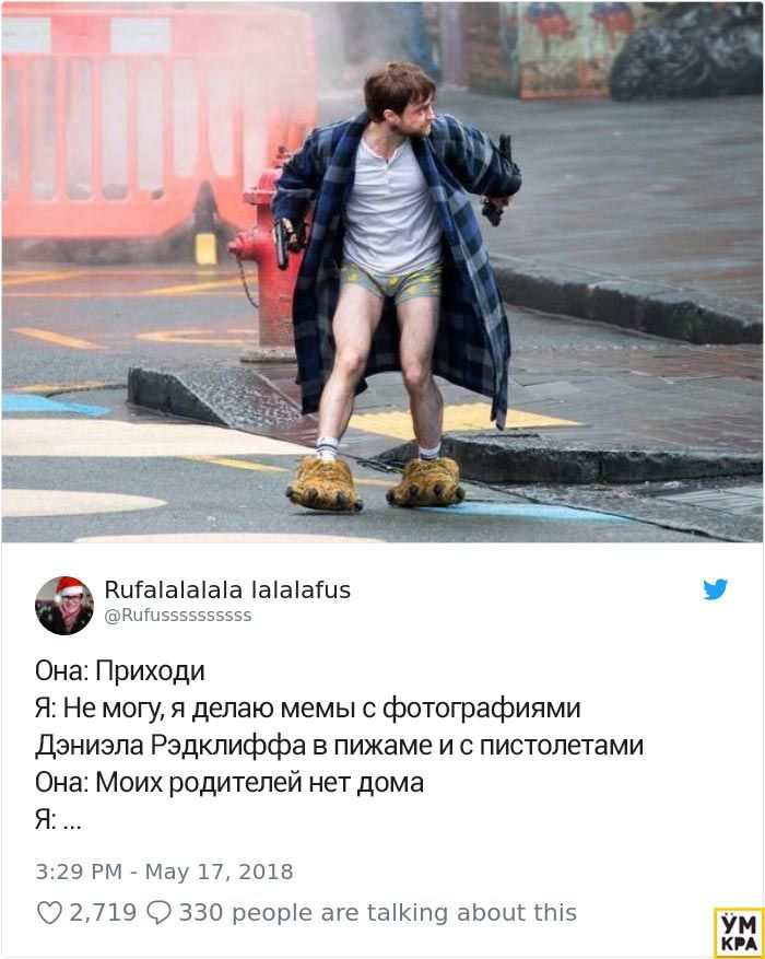 новые фотографии Дэниэла Рэдклиффа, Дэниэл Рэдклифф guns akimbo, Дэниэл Рэдклифф пушки акимбо, Дэниэл Рэдклифф на съемках нового фильма