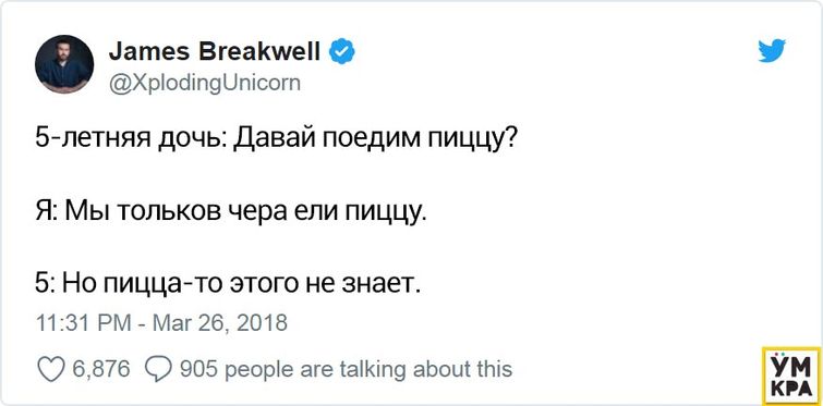 смешные истории, анекдоты с детьми, смешные беседы с детьми, смешные разговоры с детьми