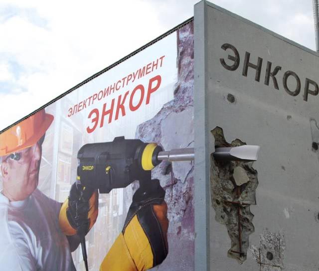 гениальная наружная реклама, примеры наружной рекламы, необычная наружная реклама