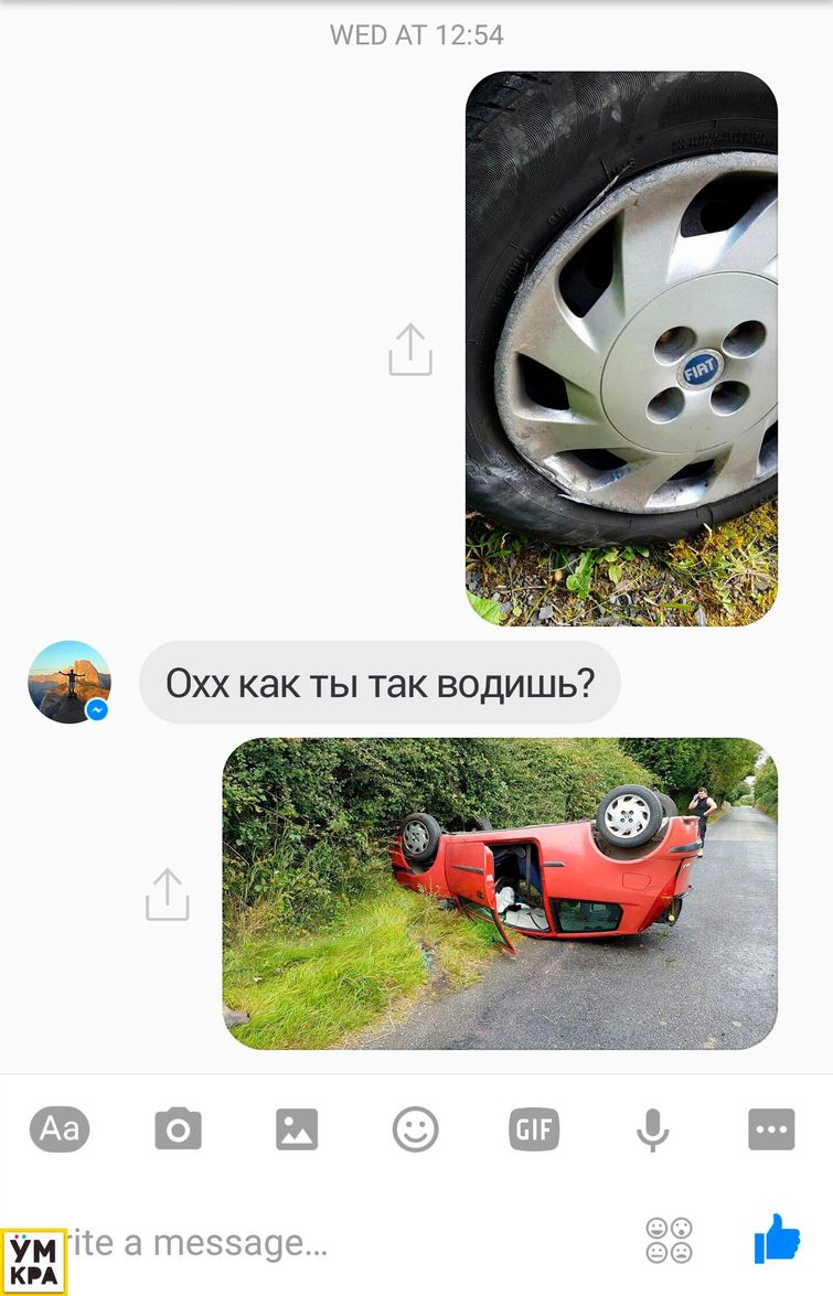 30 идиотов, которых надо держать как можно дальше от машин идиоты за рулём, идиоты и автомобили, смешные случаи с автомобилями, автомобильные приколы