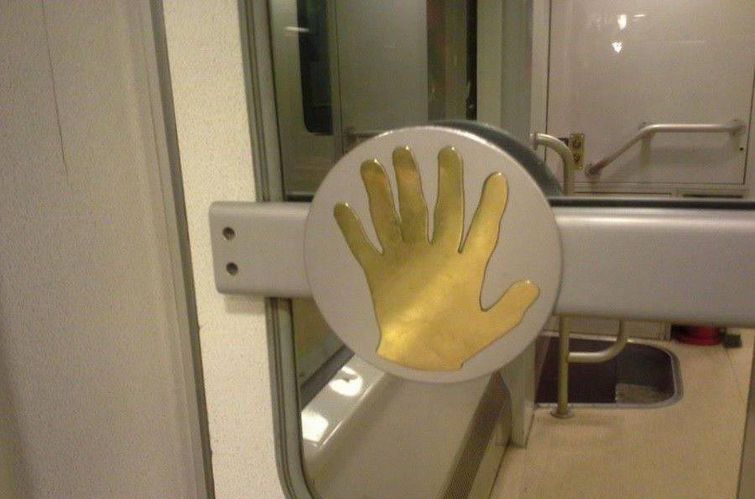 плохой день, неудачный день, если у вас был плохой день, фото плохой день