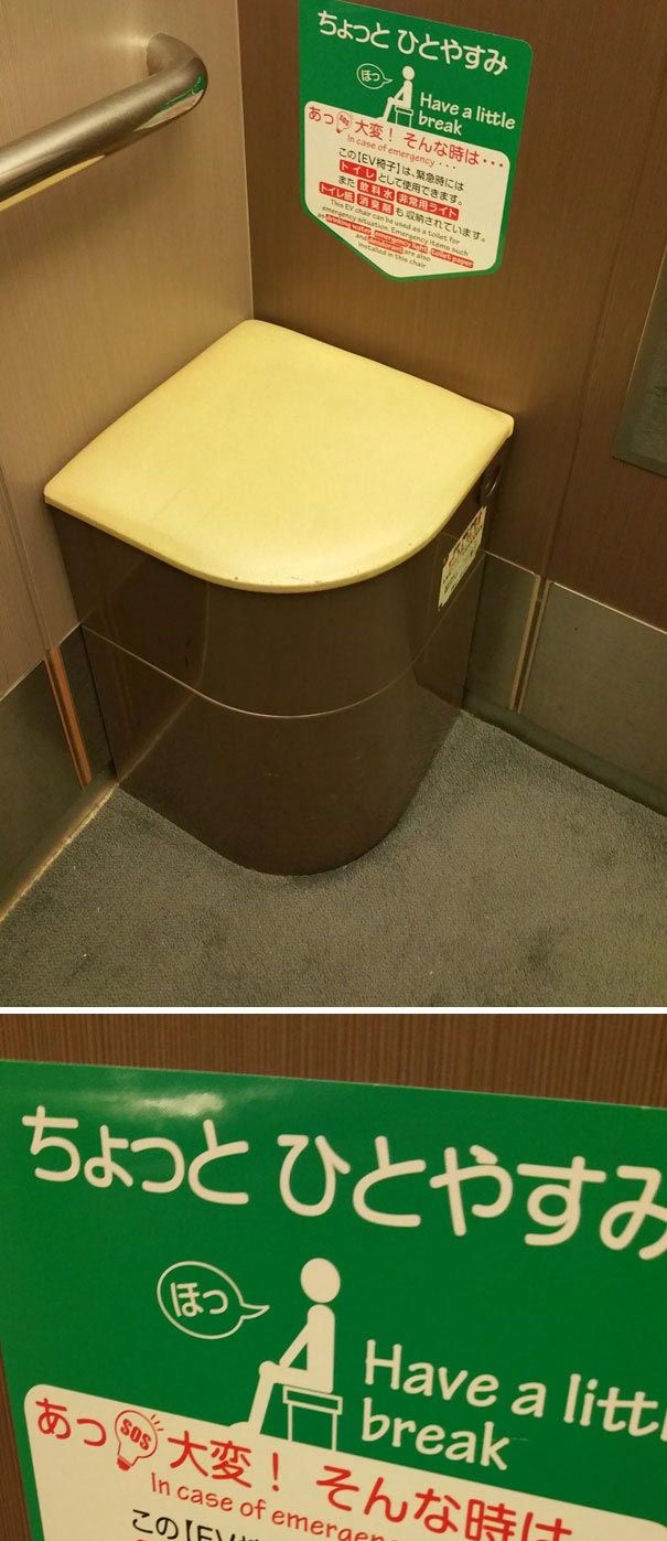 изобретения Японии, почему япония лучшая страна 