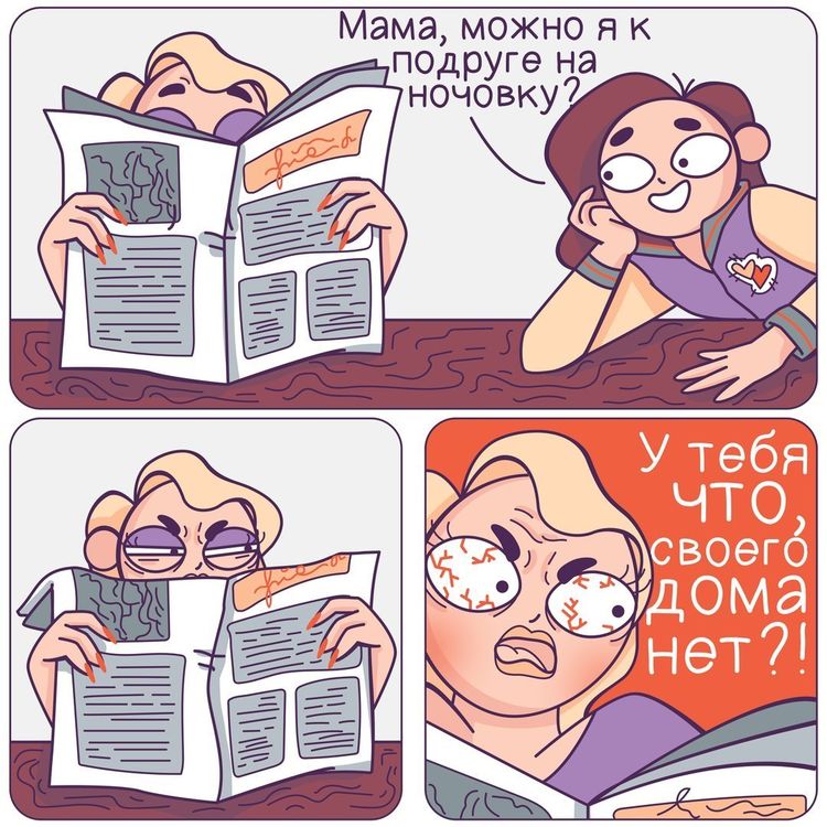 17нк 0