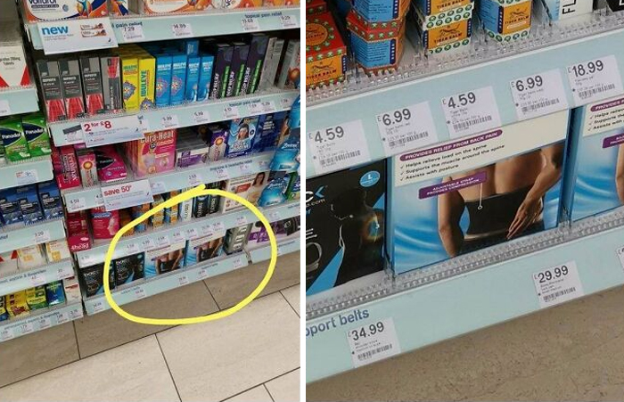 04-12-29-1619083785998205442