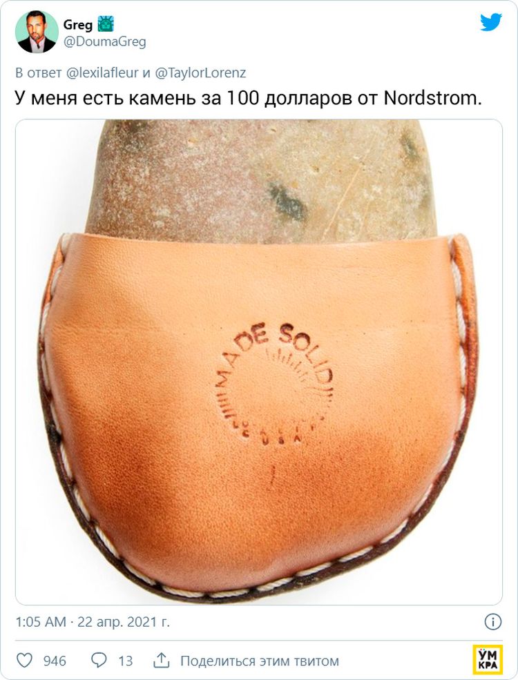 04-16-04-16196150951074220895