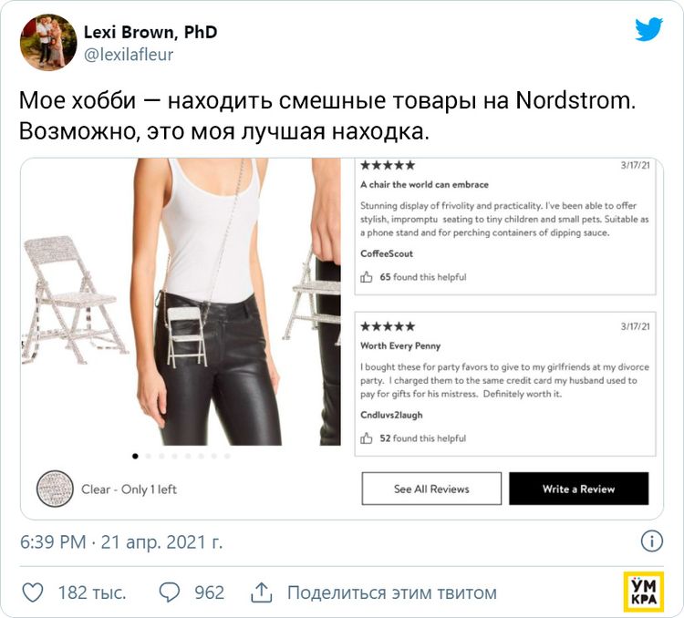 04-16-04-16196150951182075503