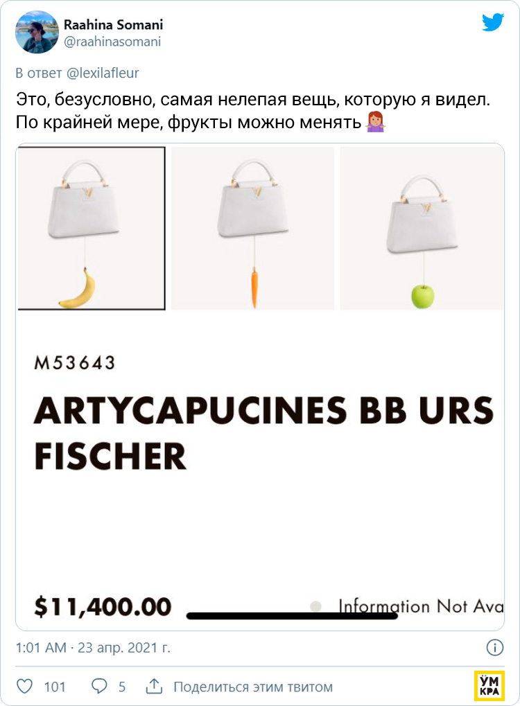 04-16-04-1619615095262891718