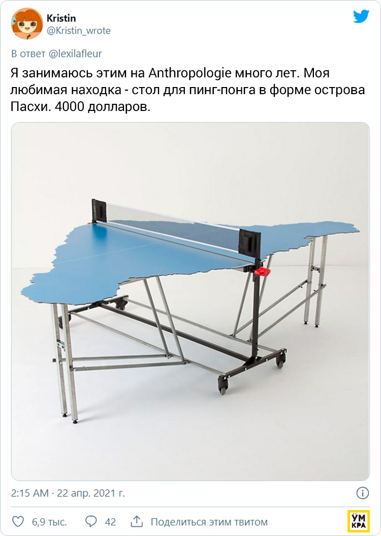 04-16-04-1619615095278279420