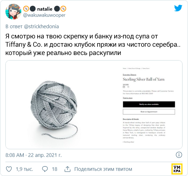 04-16-04-1619615095529123913