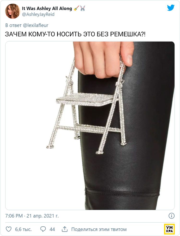 04-16-04-1619615095577459067