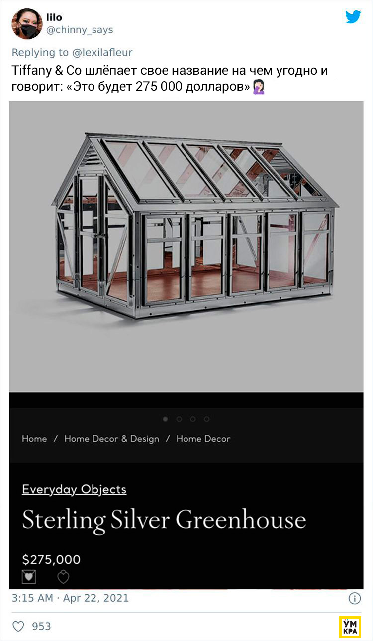 04-16-04-1619615096102844821