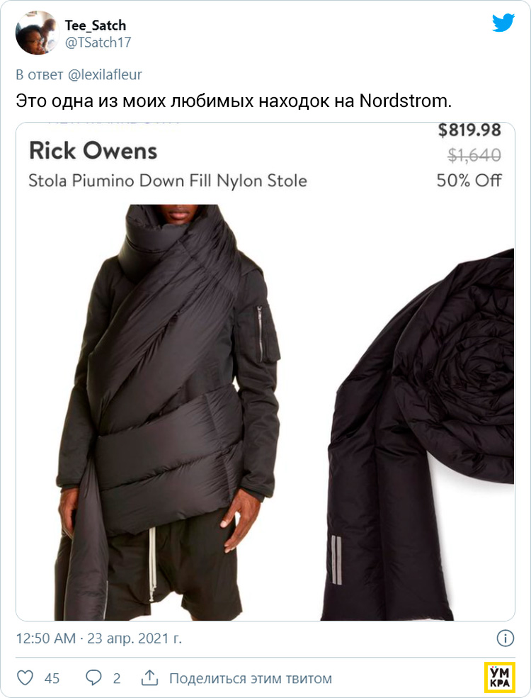 04-16-04-1619615096410805410