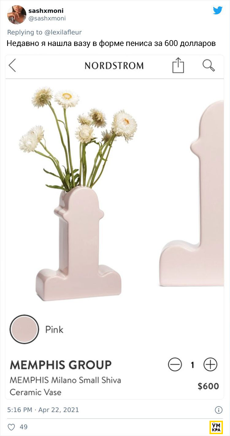 04-16-30-1619616636310111720